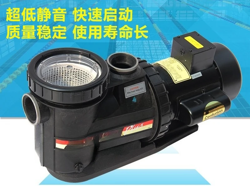 Dust Suction Circulating Water Pump Swimming Pool Water Pump Swimming Pool Bath Fish Pool Special with Hair Filter