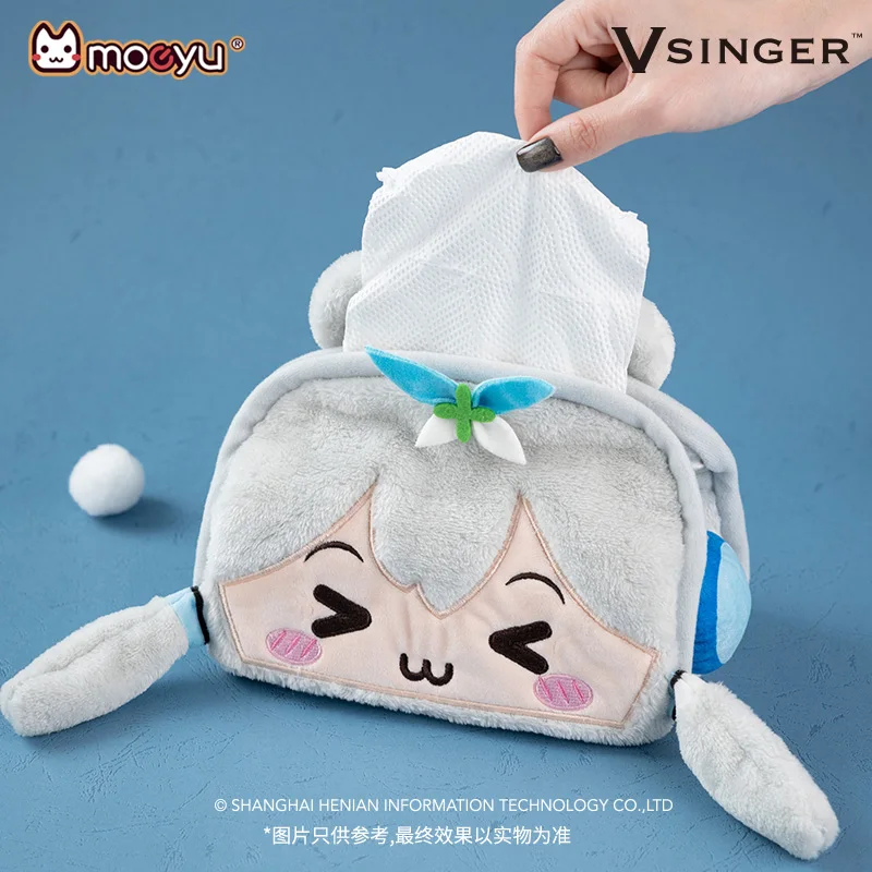 Moeyu V Singer Luo Tianyi  Tissue Paper Holder Vocaloid Cartoon Napkin Storage Case Desktop Dispenser Box Anime Accessories