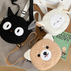 Girls Cute Sheep Shape Crossbody Bag Mini Coin Purse Wallet Crossbody Bag Plush Soft Sweet Purses