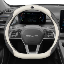 Leather Car Steering Wheel Cover For BYD SONG PLUS EV SONG PRO EV ATTO 3 2022 2023 2024 All Seasons Car Accessories