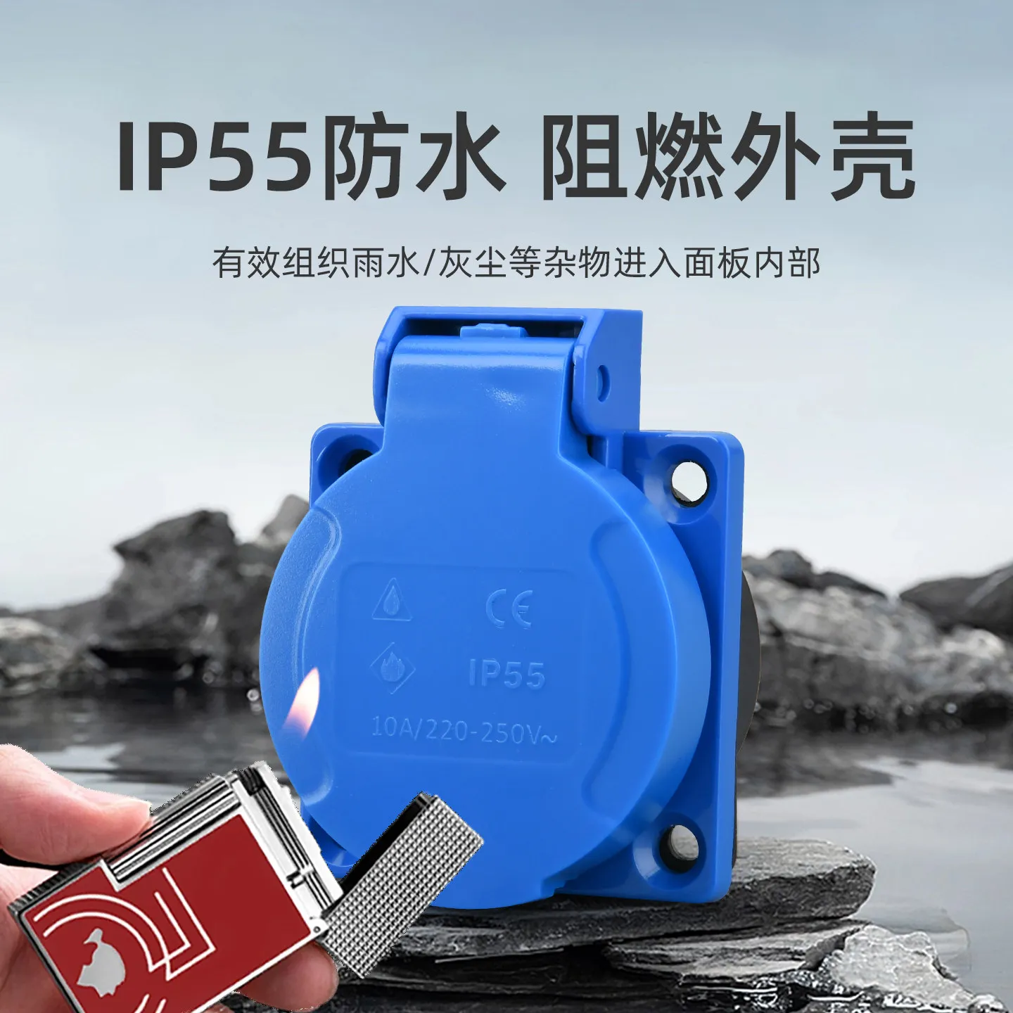 3PCS Waterproof European Industrial Socket 220V 10A 3-Hole | IP54 Wall Outlet Compatible with TYP1609 Connector