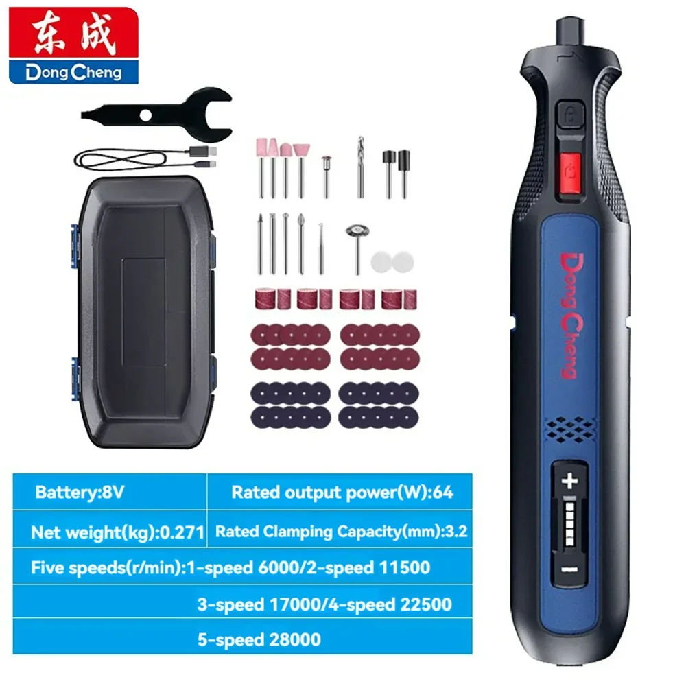 DongCheng 8V 6000-28000r 5-Speed Wireless Grinder Electric Drill Micro Rotary Tool Engraving Pen Mini Engraver Cordless Drill