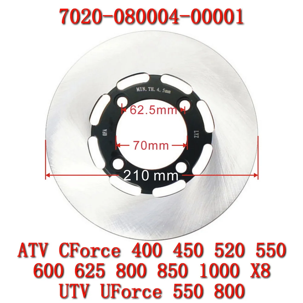 Rear Brake Disc 7020-080004-00001 For CF Moto ATV UTV Accessories CForce 1000 450L 550 520S 600 625 800 850XC Motorcycle Part