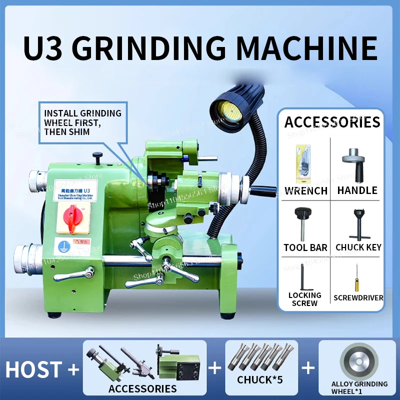 Multi-Function Sharpener CNC Engraving Tools, Turning Tools, Milling Cutters, Drill Bits High-Precision Grinding Machine