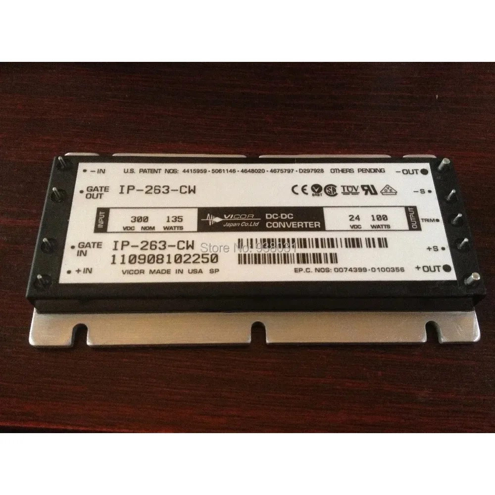 IP-263-CW