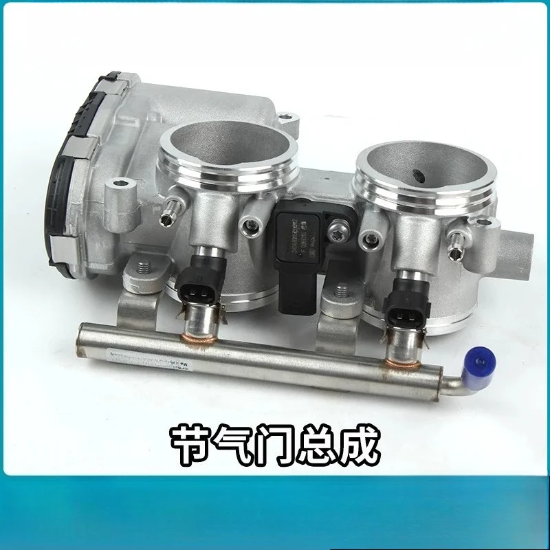 Motorcycle Throttle Assembly Electronic Throttle Fuel Distribution Pipe Suitable for CFMOTO800NK 800-7-7A