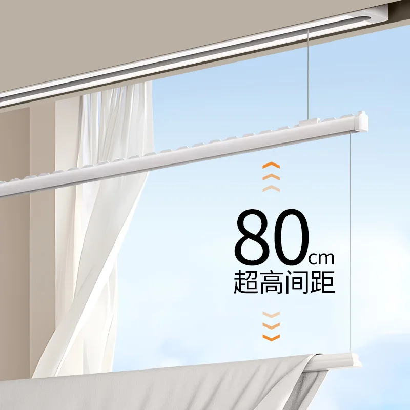 Electric drying rack Balcony indoor drying rod Intelligent invisible curtain box Remote control lifting drying rod