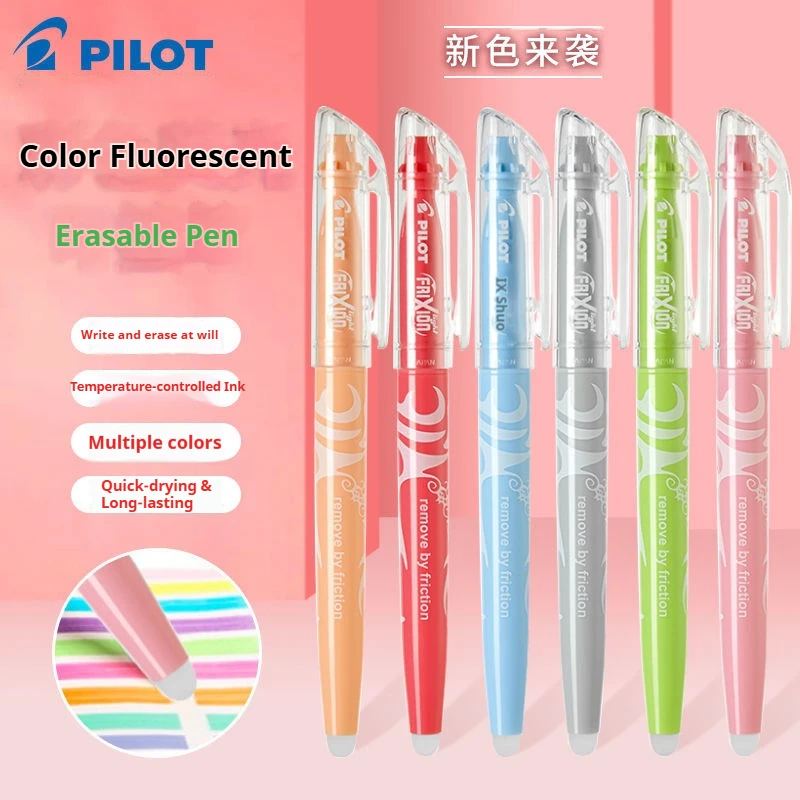 Pilot Frixion SW-FL…