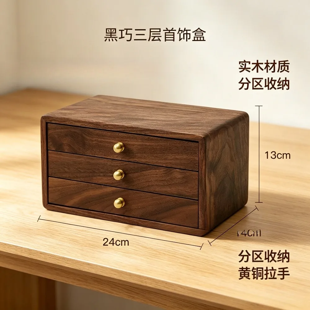 Vintage Drawer‑Style Jewelry Box, Walnut Wood Jewelry Storage Organizer for Earrings Necklaces Rings Trinket Display Case