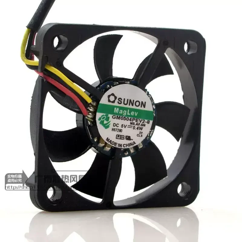 Ultra-Thin Magnetic Suspension Cooling Fan for SUNON GM0504PEV1-8 4006 6mm Built to Standard with 2-Year Quality Assurance