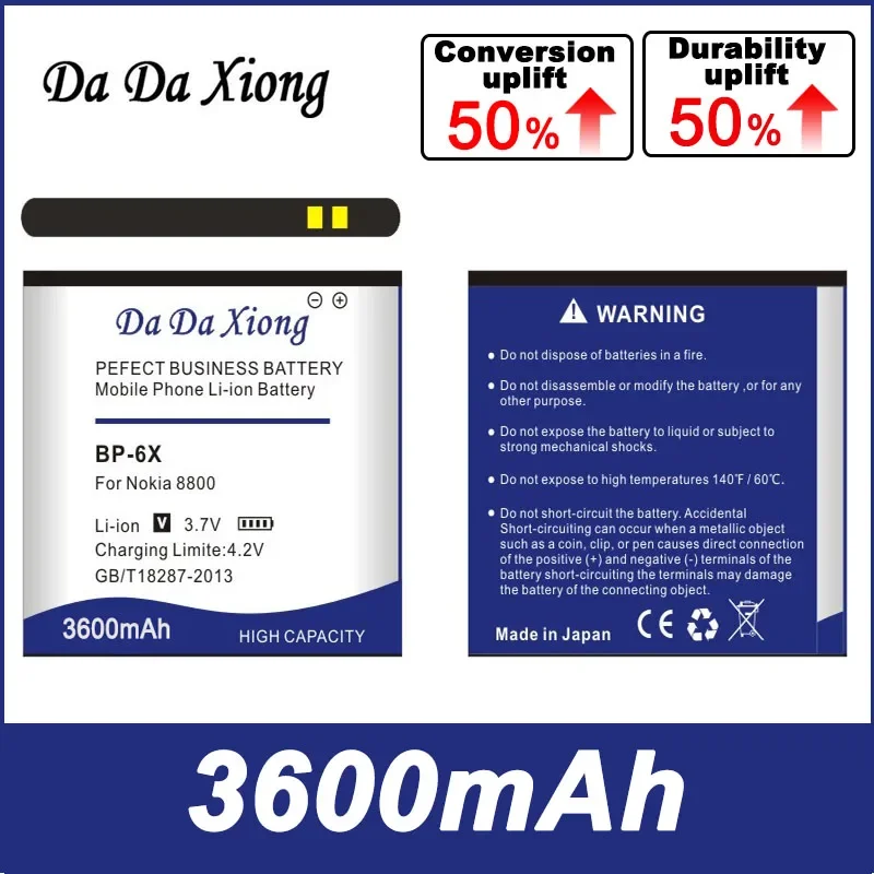 DaDaXiong 3600mAh BP-6X Li-ion Phone Battery For Nokia 8800 8860 Sirocco N73i Lithium Replacement Bateria 2024