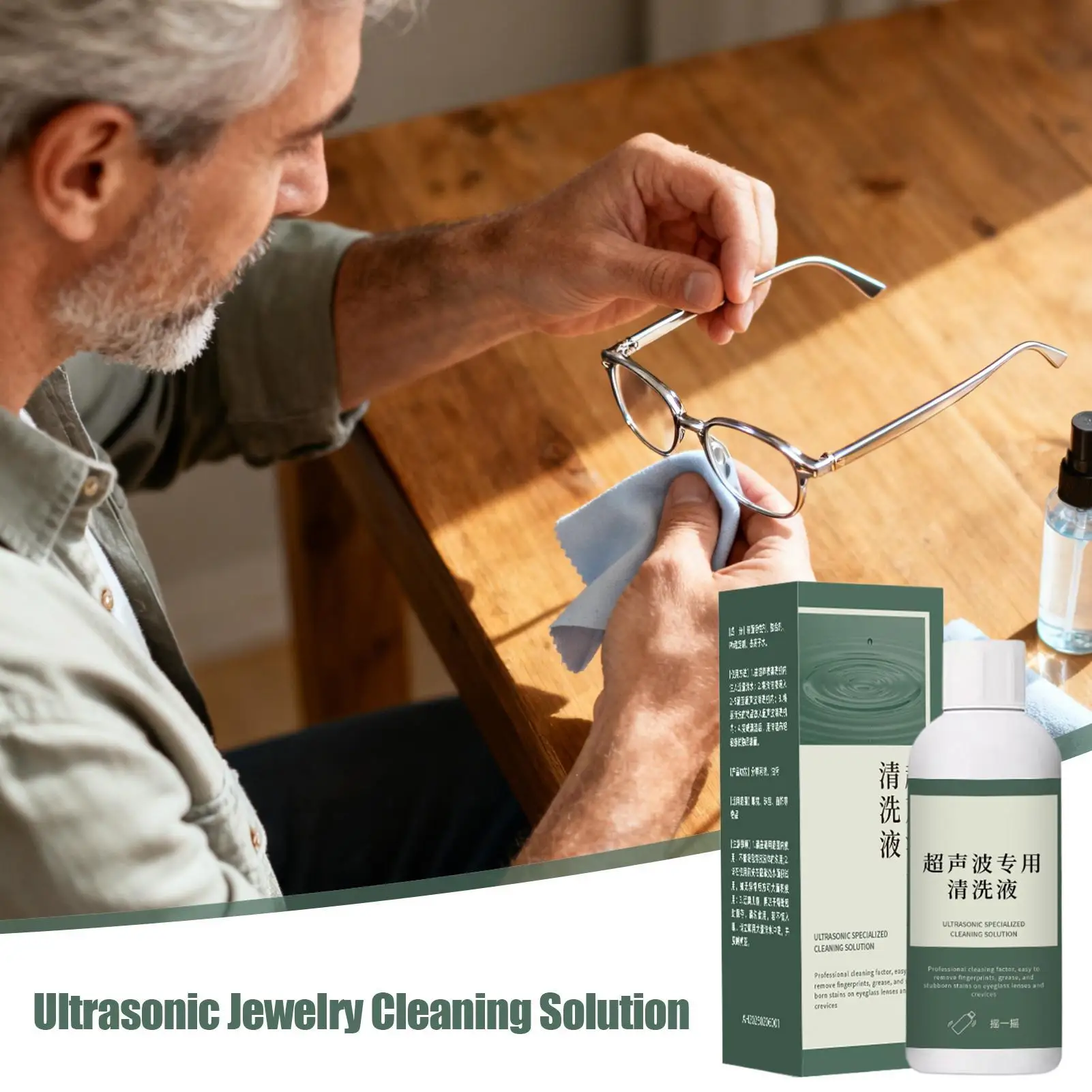 Professional Jewelry Cleaner Solution Ultrasonic Cleaning Liquid Tarnish Remover for Glasses Watch Rings Necklaces 50/120ml