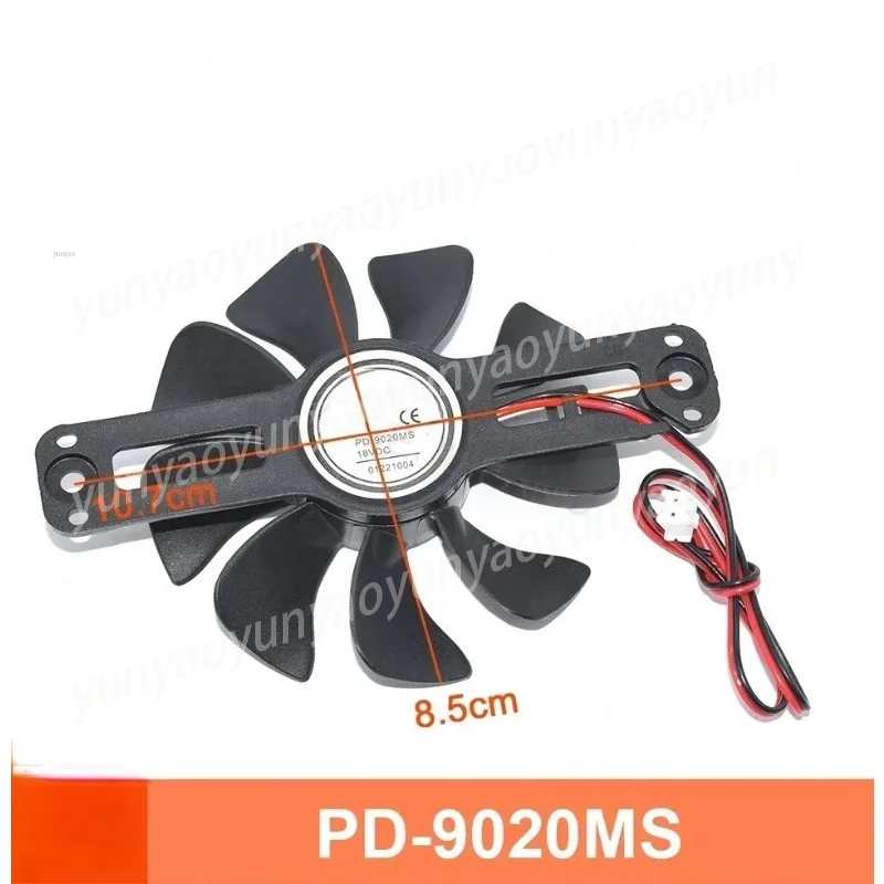 Replacement Accessories for Induction Cooker C21-WT2121: PD-9020MS DC 18V Cooling Fan