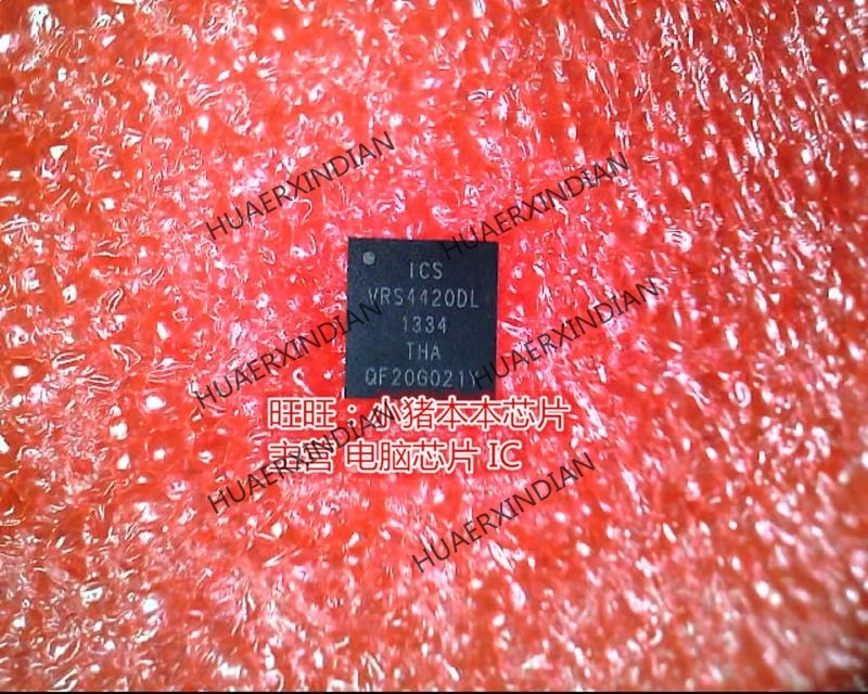 

ICS9VRS4420DKLFT VRS4420DL VRS44200L QFN