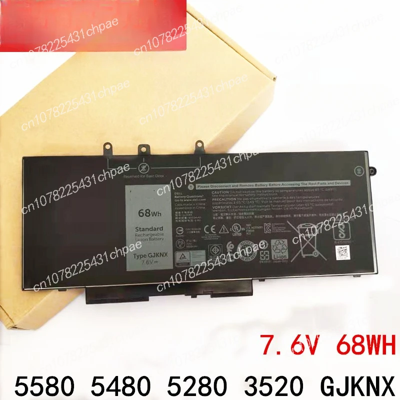 New for DELL Dell Latitude 5580 5480 5280 3520 GJKNX Laptop Battery