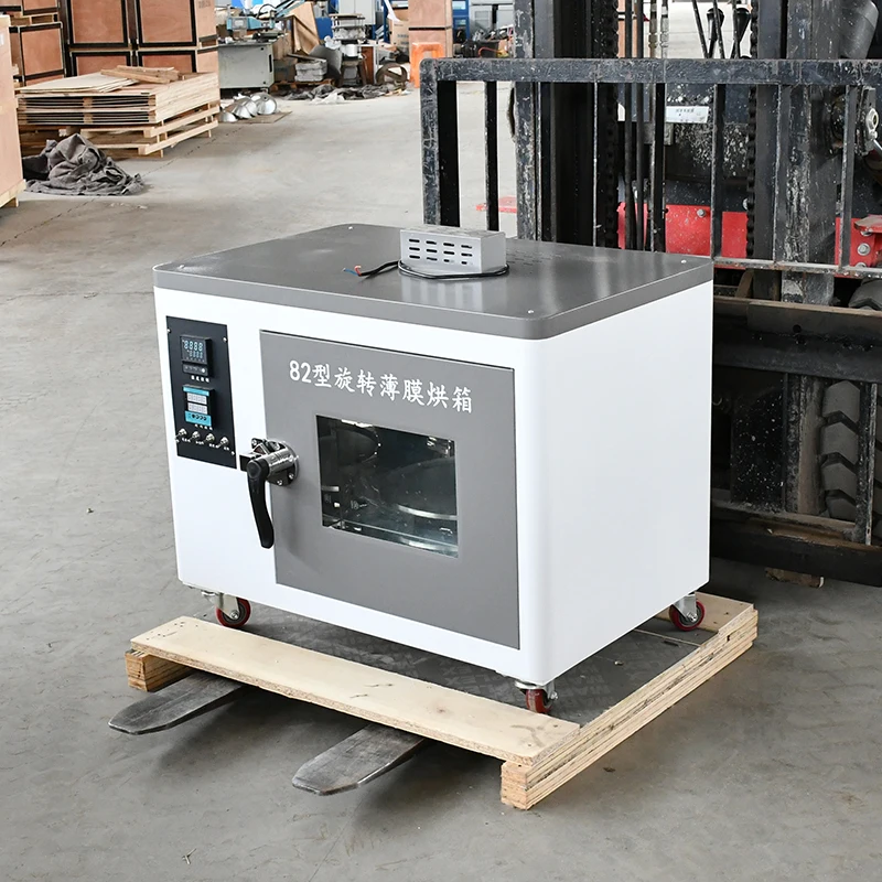 Professional Portable 82 Rotating Film Oven 220V Stainless Steel Bitumen Testing Equipment 1-Year Used Asphalt Work Equipment