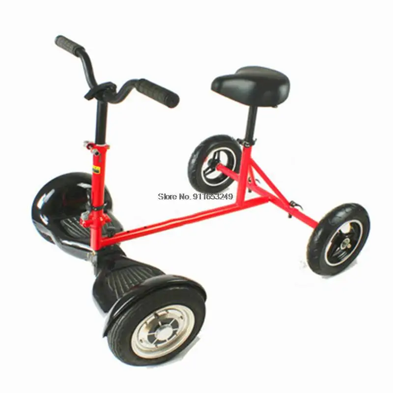 Balance Car Modified Kart bracket Child Adult Two-wheeled Electric Balance Car Auxiliary Frame Universal Kit