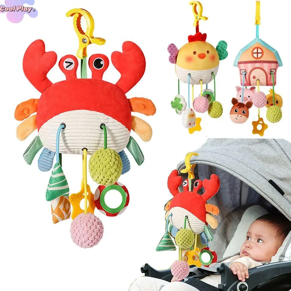 Crab-shaped Baby Pull String Toys Distorting Mirror Ringing Beads Plush Stuffed Sensory Toy Teether with Clamp