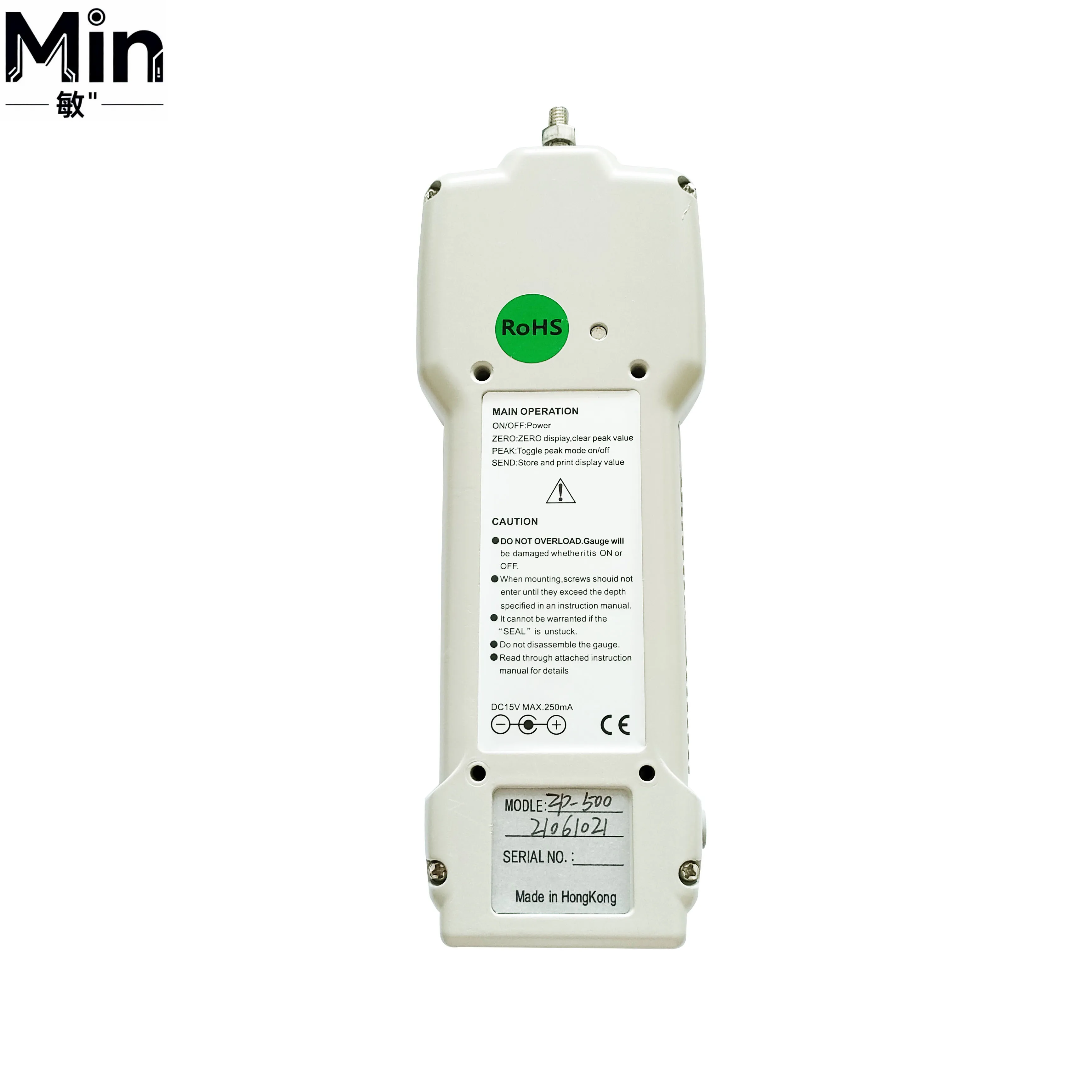 Portable Digital Display Push Pull Force Gauge Precision Force Meter for Lab Hardware Force Testing