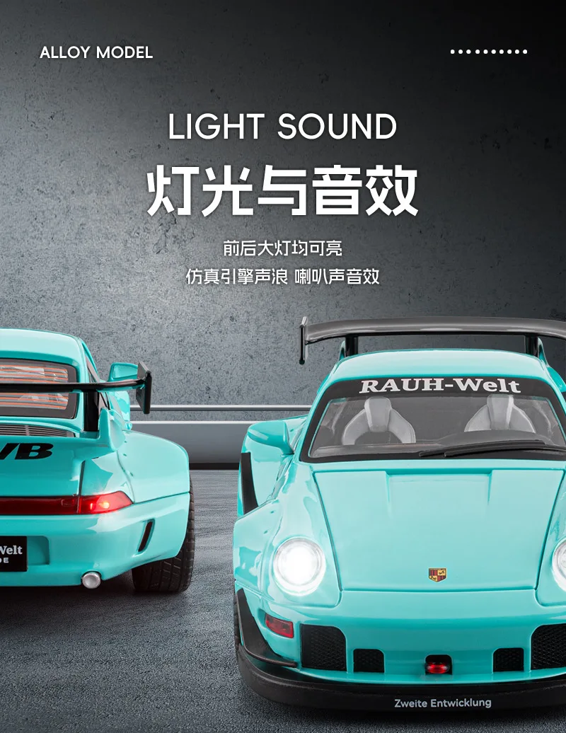 1:22 RWB993 Model Sportowego Samochodu ze Stopu, Napęd na Cztery Koła z Funkcją Pull Back, Amortyzacja, Zabawki dla Dzieci, Model Samochodu z Odlewu Stopu, Kolekcjonerski
