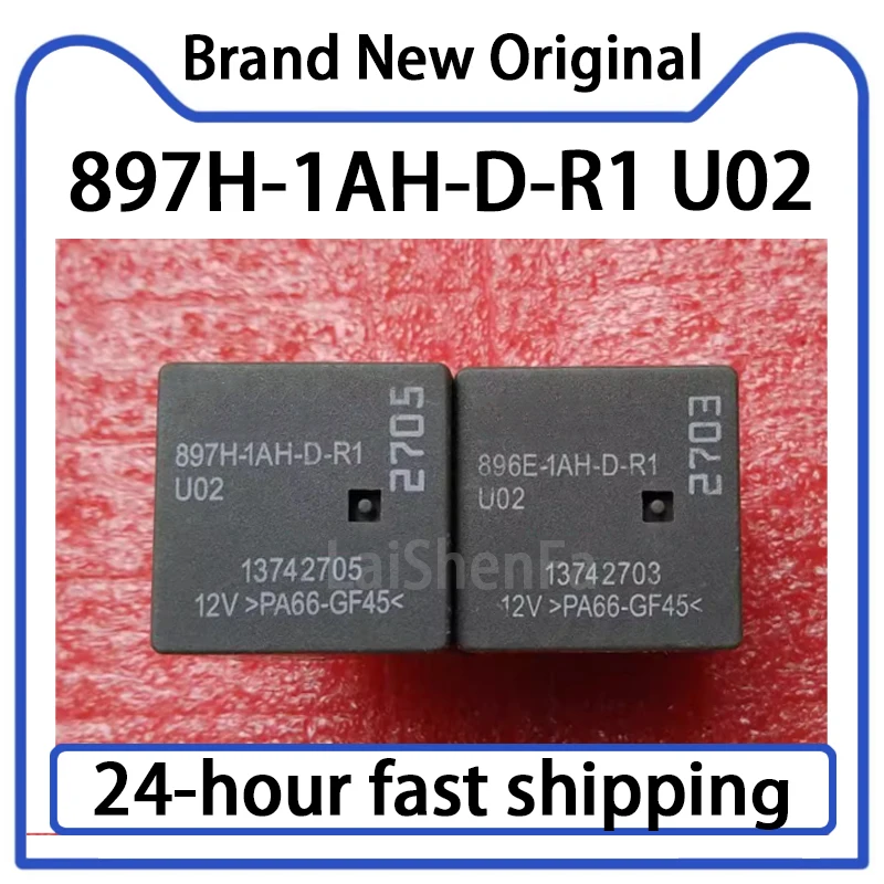 1PCS 897H-1AH-D-R1 U02 Automotive Relay 4-pin Set Normally Open Stock