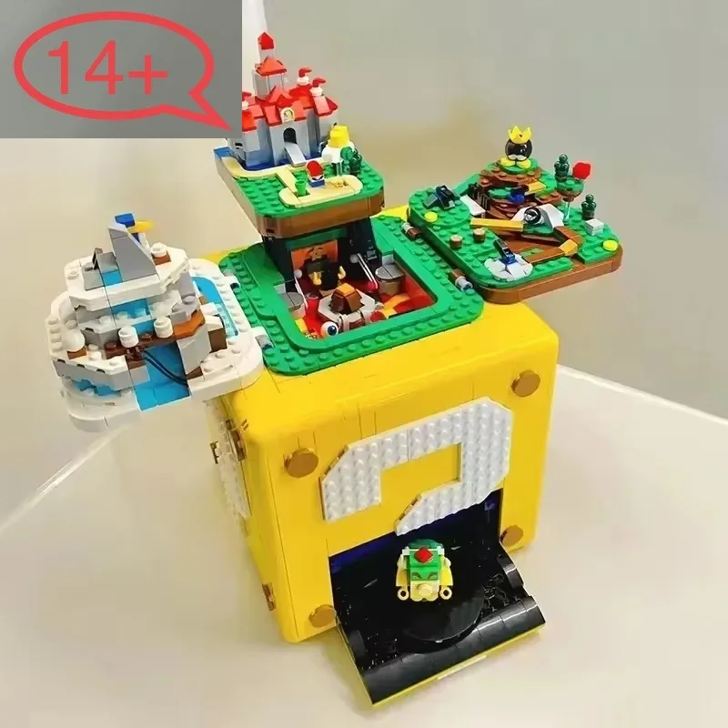 

MINISO Лидер продаж 64, совместимые с вопросительным знаком 71395, игрушки для мальчиков и девочек, комплект для взрослых, рождественские подарки для детей