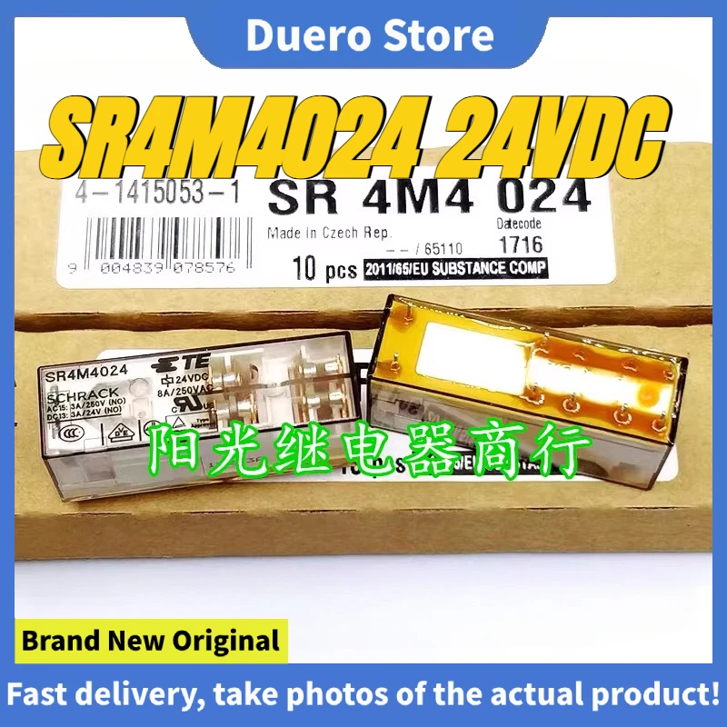 

（Brand New Original）1pcs/lot 100% original genuine relay:SR4M4024 24VDC DC24V 10pins safety relay