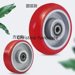 1pcs 2.5 inch 3 inch 4 inch 5 inch Universal Wheel Single Caster Medium and Heavy Iron Core Polyurethane Flat Push Wheel