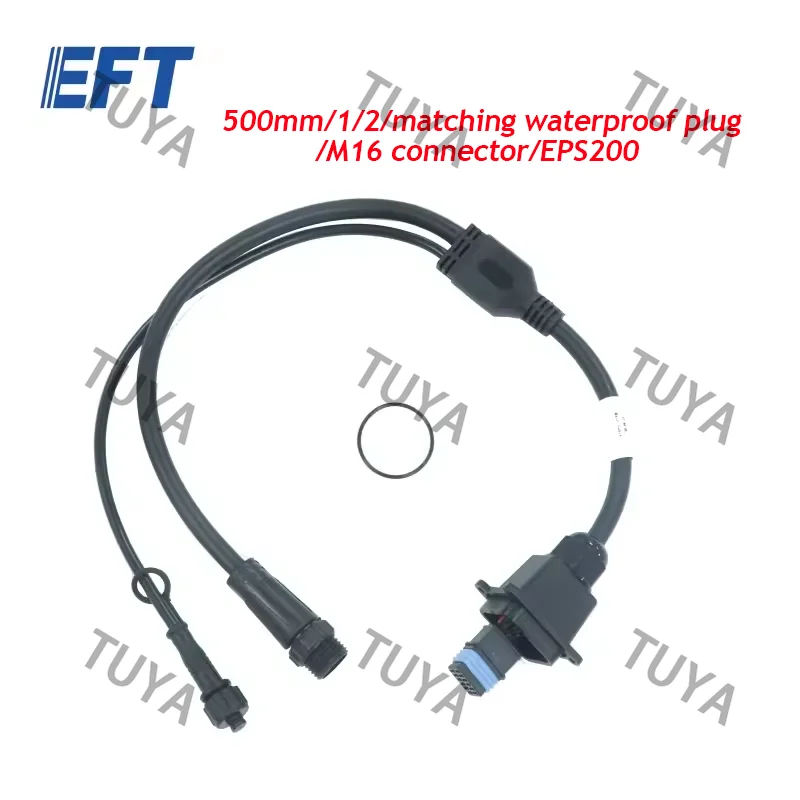 Cables 500mm/Two-To-One Interface/Matching Waterproof Plug/M16 connector/EPS200/1pcs