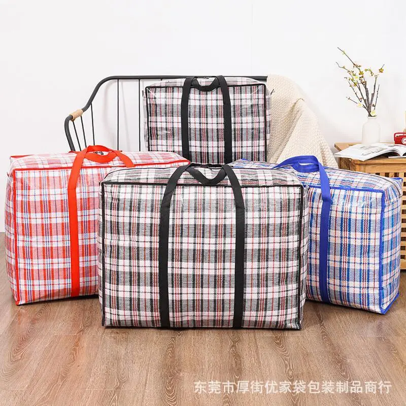 

Многофункциональная сумка для хранения одежды большой емкости, сумка для хранения в полоску на молнии, одеяло для разных предметов, студенческая водонепроницаемая модная сумка