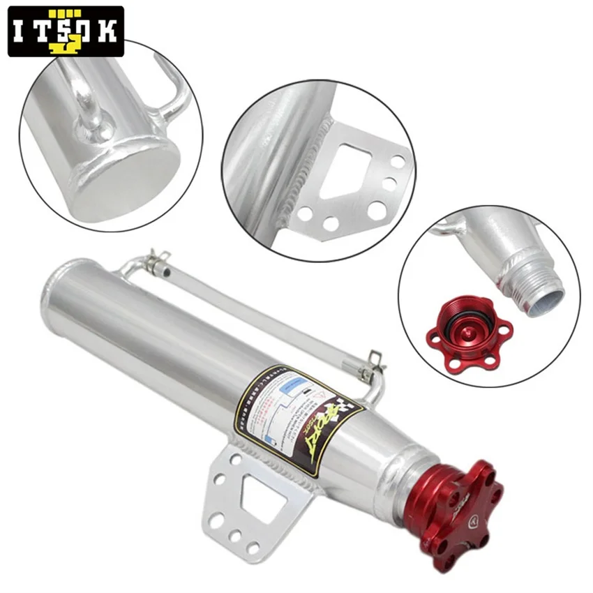 خزان رياضي احتياطي، خزان مبرد مبرد، خزان تبريد عالمي من الألومنيوم، خزان تجاوز #5