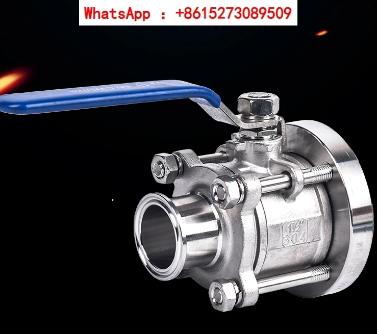 Hot selling stainless steel 304 tank bottom valve sanitary discharge valve