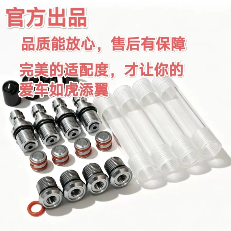 

BM RC 4th Gen Nitrogen Shock Absorber Expansion Kit, Upgrade Nitrogen Shock Set for BM Damper, RC Car Shock Absorber Upgrade