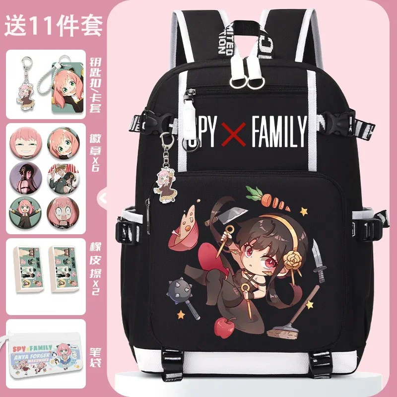 Breathable mesh, 32×46×14cm White Black, Spy x Family, Student Kids Teens School Bags, Large Capacity Anime Backpacks Girls Boys