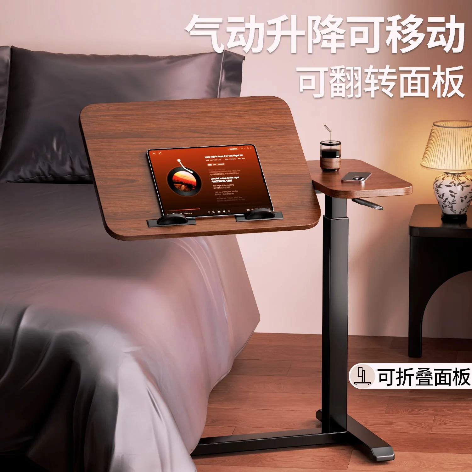 Mobile Lift Bedside Computer Desk Foldable Flip Desktop Writing Table Manual Or Pneumatic Height Adjustment Hidden Casters