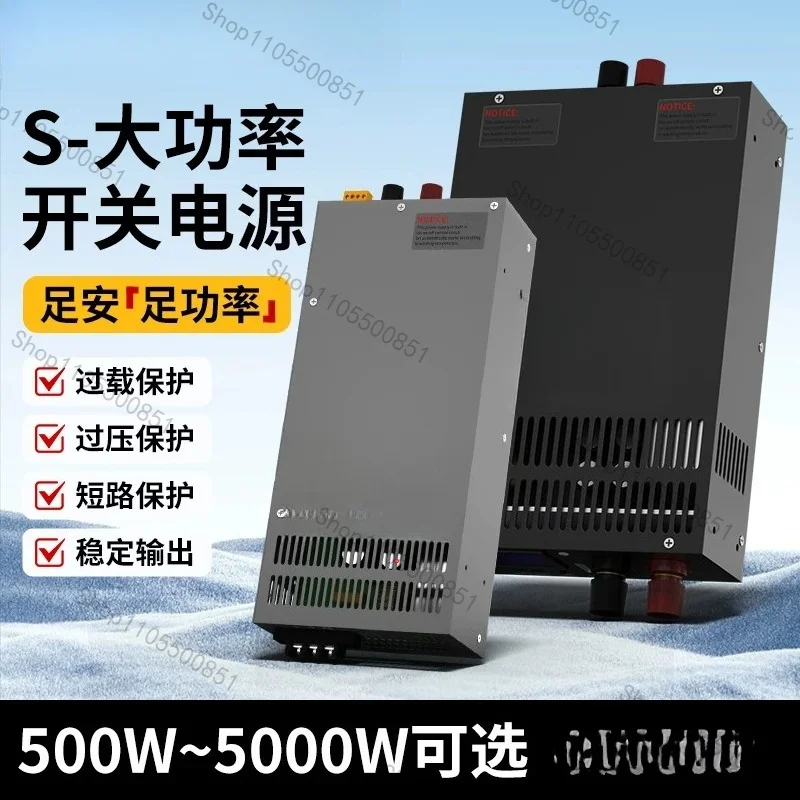 1000W/2000W/2500W high power switching power supply 24V63A 12V125A 36V48V60V
