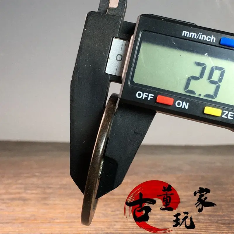 Engraved Tianqi backlight backed square hole black lacquered patina Great Ming Tianqi coin