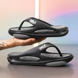 NEW Men's Massage Flip Flops Outdoor Indoor Slippers Soft Comfortable Men Beach Sandals Non-slip Bathroom Home Men's Flip Flops