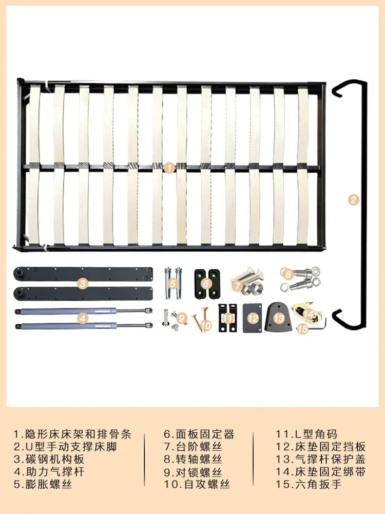 Jc Invisible Wall B…