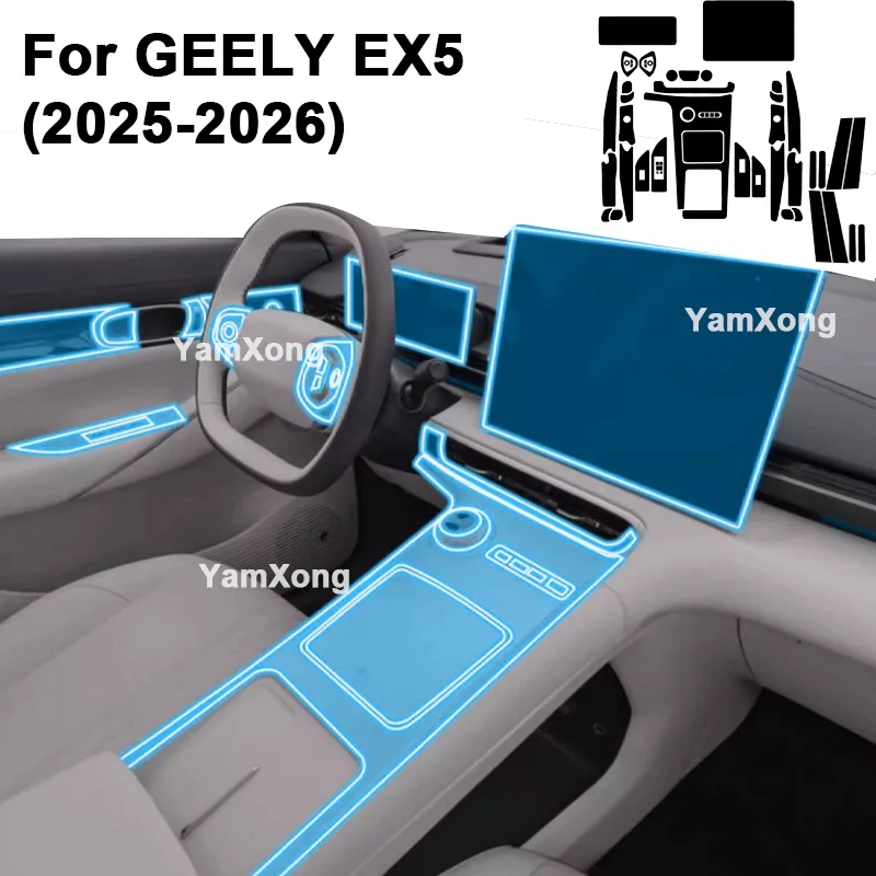 

HD Clear Car Interior Protective Film Kit For GEELY EX5 (2025-2026) Anti-Scratch Sticker for Touch Screen Dashboard Panel