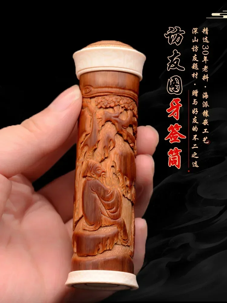 Ultra pure handmade jade and bamboo old materials, exquisite craftsmanship, solid bamboo carving, toothpick box, ornament