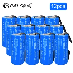 32700 lifepo4 3.2v 7200mAh 32700 rechargeable battery LiFePO4 cell 5C discharge 55A High power battery for Backup flashlight