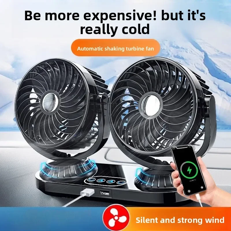 GoodAutomatic Shaking Head Car Fan Double Head 12V24 Volt Large Truck Car Powerful Refrigeration Air Conditioner USB Electric Fa