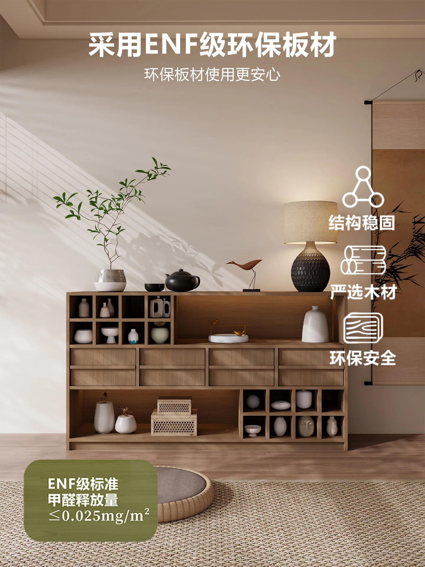 Solid wood small tea cabinet, tea set, tea cup rack, storage rack, multi-treasure pavilion rack, storage cabinet, low cabinet