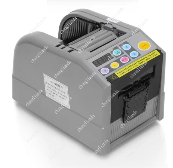ZCUT-9 Automatic Tape Dispensers Non Adhesive Tape Cutter Packing Machine Masking Paper Dispenser