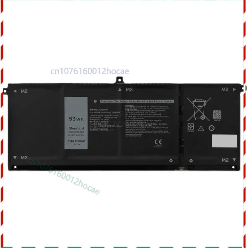 

Аккумулятор H5CKD для Dell Latitude 3410 3510 Inspiron 13-5300 7300 14-5400 5401 5408