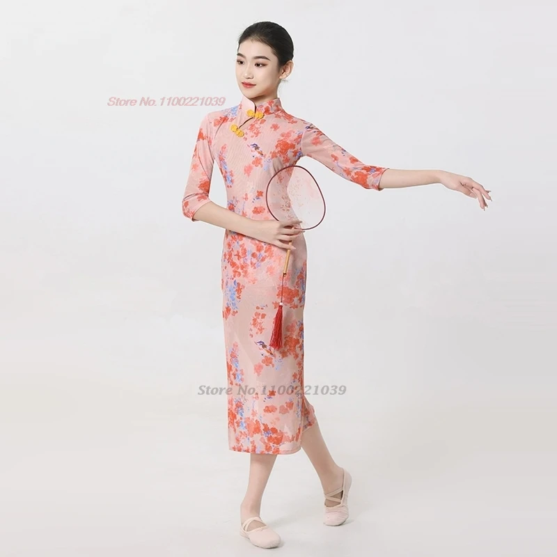 Costume de danse vintage chinois pour enfants, robe qipao élastique à imprimé floral, robe qipao traditionnelle pour pratique sur scène, 2025