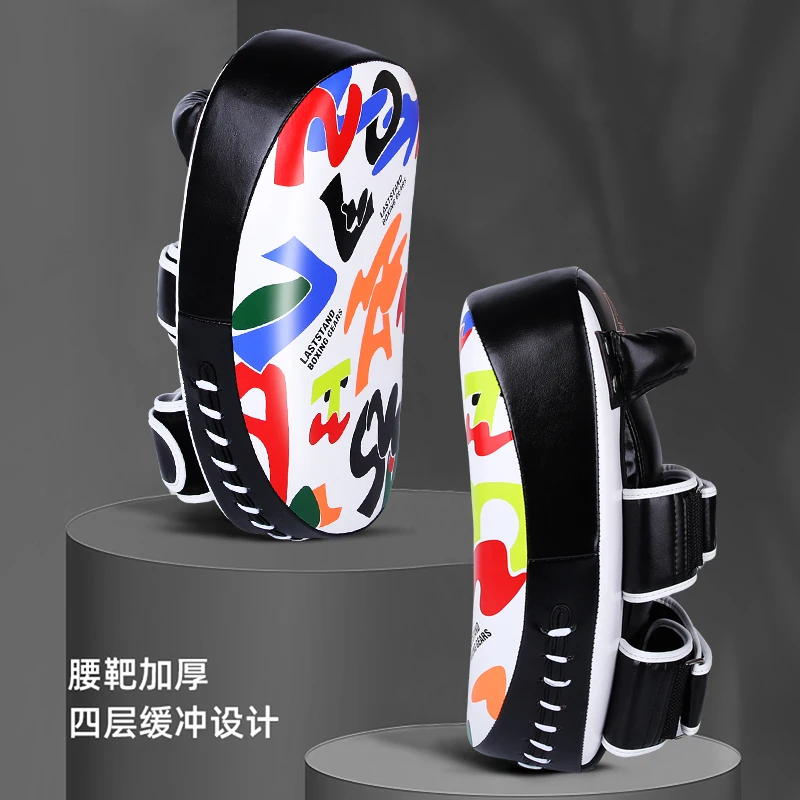 1 Pcs PU Leather Foot Target Curved Boxing Muay Thai Hand Target Sanda Training Thickened Earthquake-resistant Curved Baffle