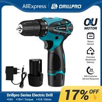 Drillpro 12MM 18+1 Torque Electric  Impact Drill Cordless Screwdriver With Lithium Battery Wireless Hand Drill DIY Power Tool