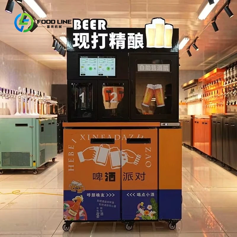 Customized Craft Beer Wall Craft Beer Mixer Vending Machine Air-cooled Draft Beer Machine